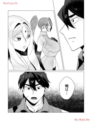 [遠山ブリン] 勇者さまは報酬に人妻をご希望です 3巻_157