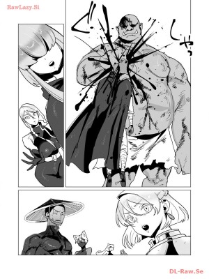 [遠山ブリン] 勇者さまは報酬に人妻をご希望です 3巻_084