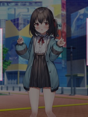 [すいのせ] はじめてパパ活にやってきた押しに弱そうな子をSEX沼に堕としました。_084