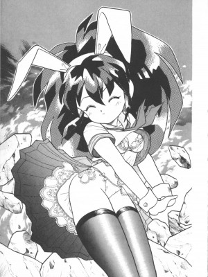 [遊人] 超DNA战士 01_フロッグマン1 173