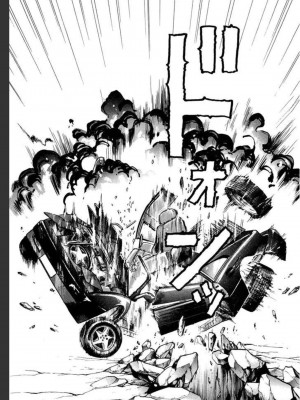 [遊人] 超DNA战士 02_0061