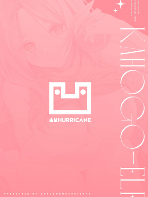 [凸凹HURRICANE (あんざゆう)] 転生したら過保護なエルフさんに拾われた件 [DL版] [唧唧复鸡鸡无修重嵌] [禁漫漢化組]_041