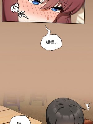 歡迎加入粉絲團！ 35-36話_35_01