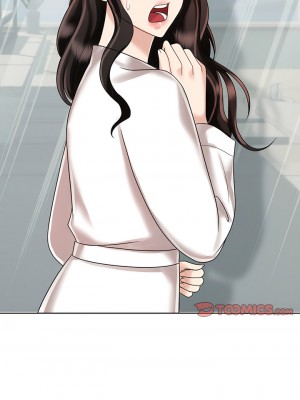 瘋了才結婚 8-9話_08_01