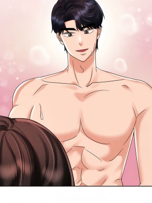 瘋了才結婚 8-9話_08_11