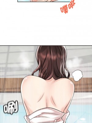 瘋了才結婚 8-9話_09_09