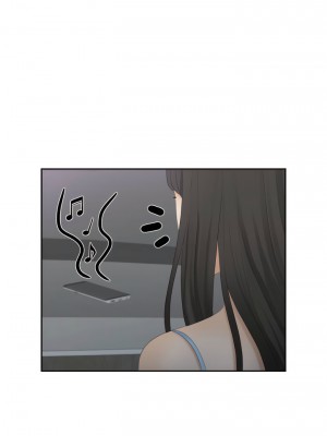 熟女都愛我 1-14話_11_06