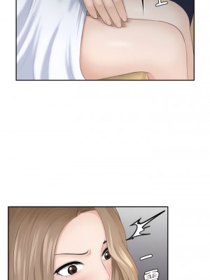 熟女都愛我 1-14話_13_08
