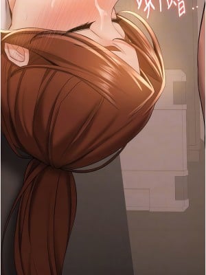 搶女友速成班 24-25話_24_11
