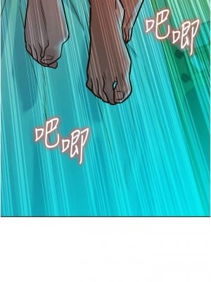 友情萬睡 66-67話_66_03