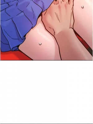 友情萬睡 66-67話_67_12