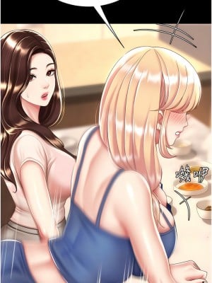 復仇母女丼 35-36話_35_06