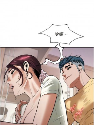 街頭幹架王 22-23話_22_05