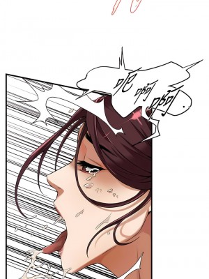 街頭幹架王 22-23話_23_10