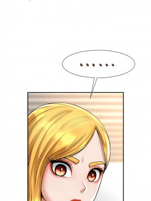 炸裂吧!巨棒 10-11話_11_04
