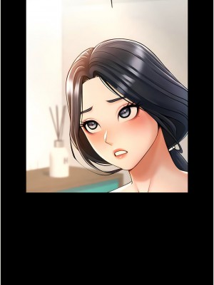 炸裂吧!巨棒 10-11話_11_13
