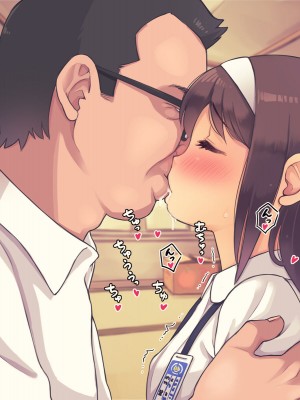 [Studio Gaudi] ロリコン教師の裏名簿3_141