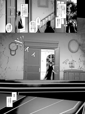 G-エッヂ Vol.048_012