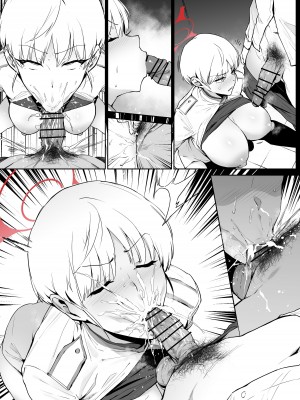 [thirty8ght] マリナ [黎欧出资汉化]_18