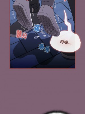 小孩子才做選擇 75-76話_75_09
