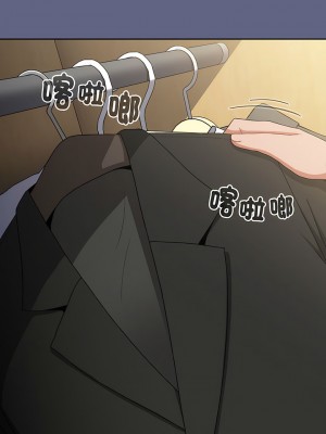 小孩子才做選擇 75-76話_76_10