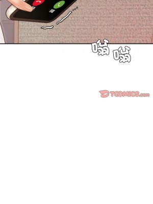老師的課外教學 19-20話_19_13