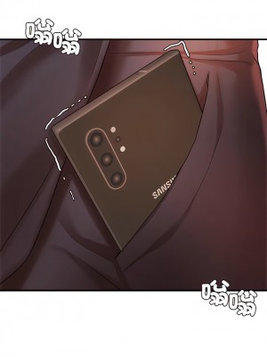 老師的課外教學 19-20話_19_25
