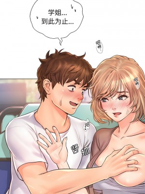 情定大阪 14-15話_14_04