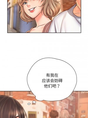 情定大阪 14-15話_14_07