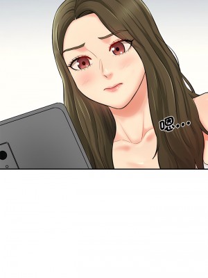 神秘香味研究室 7-8話_07_05