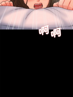 神秘香味研究室 7-8話_08_04