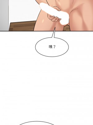 神秘香味研究室 7-8話_08_05