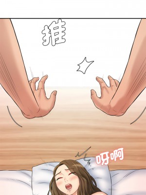神秘香味研究室 7-8話_08_18