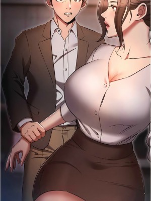 魯蛇的多重宇宙 63-64話_64_13