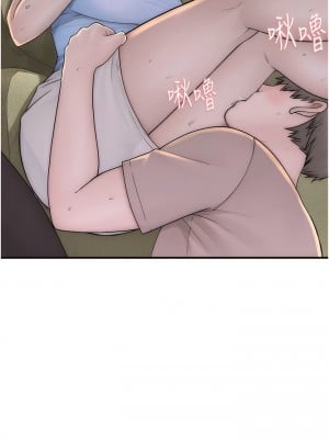 繼母的香味 33-34話_33_07