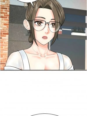 行動掃碼雞 29-30話_29_04
