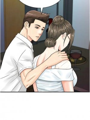 行動掃碼雞 29-30話_29_09