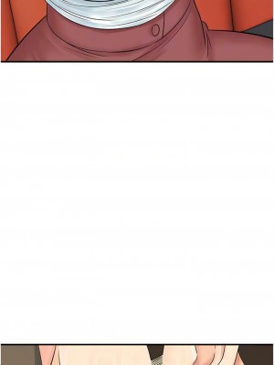 行動掃碼雞 29-30話_29_11