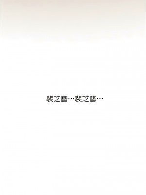 水電工日誌 23-24話_23_4