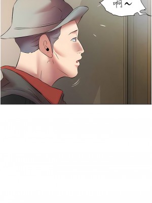 今天吃飽了嗎？16-17話_16_01