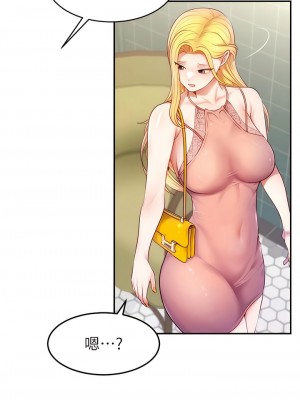 直播主的流量密碼 1-8話_04_10