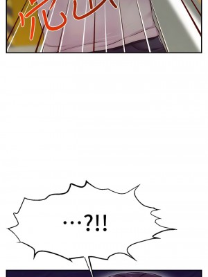 直播主的流量密碼 1-8話_08_04