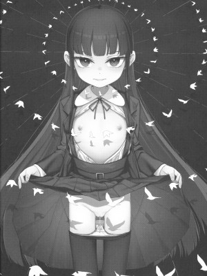 (C103) [ホロナミンZ (ホロナミン)] Re：Rape 4 最終話 [想日电酱汉化组]_04
