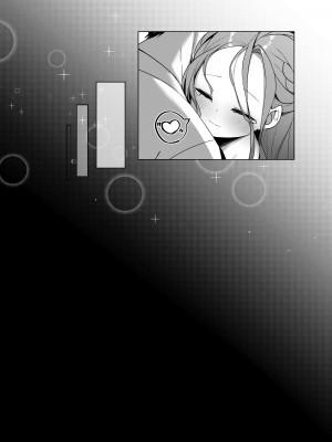 [Be HighTension↑↑↑ (なるやしん)] 愛を囁く聖夜のADV (ブルーアーカイブ) [DL版]_21
