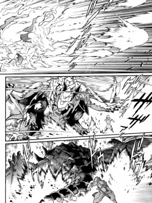 [真鍋譲治×すかいふぁーむ] 脱法テイマーの成り上がり冒険譚 第01巻_00098