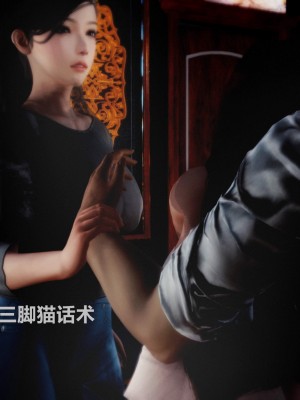[alun] 人渣境界~狩獵者日記 X5 立花學院_0160