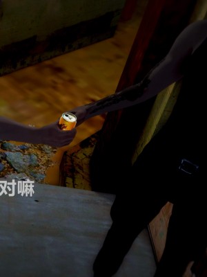 [alun] 人渣境界~狩獵者日記 X5 立花學院_0238