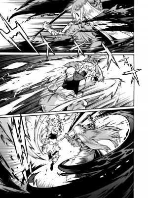 [真鍋譲治×すかいふぁーむ] 脱法テイマーの成り上がり冒険譚 第04巻_025