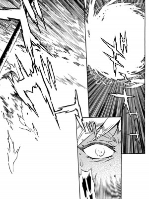 [真鍋譲治×すかいふぁーむ] 脱法テイマーの成り上がり冒険譚 第04巻_030