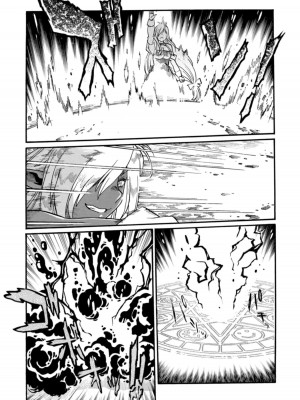 [真鍋譲治×すかいふぁーむ] 脱法テイマーの成り上がり冒険譚 第04巻_145